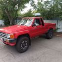 1988 Toyota Pickup Pickup Red 4WD Manual SHORT BED XTRA CAB VN67 DLX