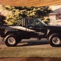 1988 Toyota Pickup Standard 4X4 22RE
