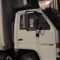 1989 14 ft. Refrigerated Truck