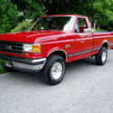 1989 FORD F-150 XLT LARIAT 4X4. 40K  ACTUAL MILES . MUST SEE .