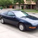 1989 Ford Probe two-door car fuel injection - new photos