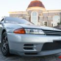 1989 Nissan Skyline GT-R [Great Condition | 1 owner | Very Low Miles]