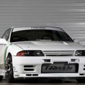 1989 Nissan Skyline GTE  with 51817 Miles