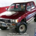 1989 Toyota HILUX Diesel Hilux Crew Cab