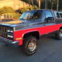 1990 Chevy Blazer. A/C, Cruise, 4x4, Silverado Package!! ALL POWER!!! NO RUST!!