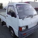 1990 Daihatsu Mini Truck, 4-Wheel Drive, Low Miles, 125% Mony Back Guarantee!!!