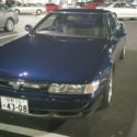 1990 Eunos (Mazda) Cosmo 20BTT 3-Rotor C-Series 20B