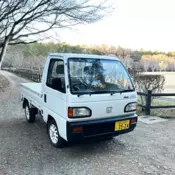 1990 Honda Acty Kei Truck shipped from Mt. Fuji, Japan