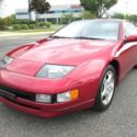 1990 Nissan 300ZX GS Coupe Low Miles Sharp Color Never Modified Rare Find