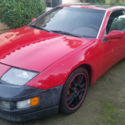 1990  NISSAN 300ZX   No Reserve