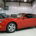 1990 Nissan 300ZX Turbo Coupe | First production year for 300ZX Turbo Coupe