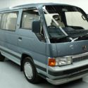 1990 Nissan Caravan GT Cruise Under 34,000 Miles! Looks & Drives Great!