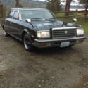 1990 Toyota Century