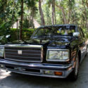 1990 Toyota Century VG40