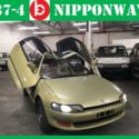 1990 Toyota Sera Road Leagel Butterfly Coupe Japanese Deloreon at No Reserve