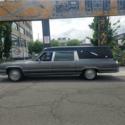 1991 Cadillac Brougham Hearse Immaculate Condition, Very Rare, NO RESERVE!!!