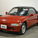 1991 Honda BEAT -- 63 MPG - Runs flawless - 38,800 Miles - Mid Engine 5 speed