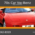 1991 Lotus Elise Elan Turbo