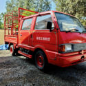 1991 Mazda Bongo Brawny Ex Fire Truck - JDM Import - &lt;6000 Miles