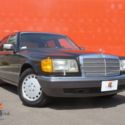 1991 Mercedes Benz 420SEL Sedan, 4.2L V8, Sunroof, Cold A/C, All Original Car