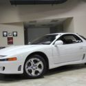 1991 Mitsubishi 3000GT VR-4