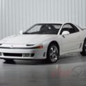 1991 Mitsubishi 3000GT VR4 Twin Turbo Coupe