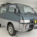 1991 Mitsubishi Delica 4WD Turbo Diesel 73K Miles !!!