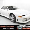 1991 Mitsubishi GTO