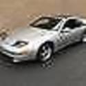1991 Nissan 300ZX-rust free, all orginal low mile Arizona classic