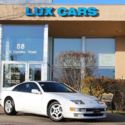 1991 Nissan T-TOP 5-SPEED MANUAL