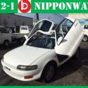 1991 Toyota Sera Butterfly Coupe 5 Speed Manual Full Option car at No Reserve