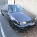 1992 Acura Integra