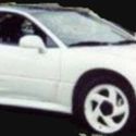 1992 Dodge Stealth R/T Turbo 2-Door 3.0L EXCELLENT Pearl White w/Red Leather