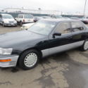 1992 Lexus LS400 Base Sedan 4-Door 4.0L NO RESERVE