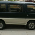 1992 Mitsubishi Delica