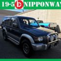 1992 Mitsubishi Pajero/Montero 4WD Turbo Diesel US Titled 1 Owner at No Reserve