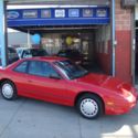 1992 Nissan 240SX Coupe