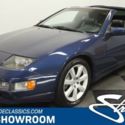 1992 Nissan 300ZX  Hatchback 3.0 Liter V6 5 Speed Manual Classic Vintage Collect
