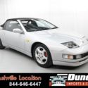 1992 Nissan Fairlady 300ZX