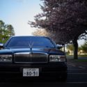 1992 Nissan President