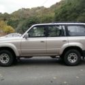 1992 toyota land cruiser base 4.0l with rare center locking differntial