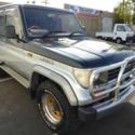 1992 Toyota Land Cruiser, Dark Green Metallic with 97,000 Miles available now!
