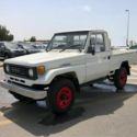 1993 75 Series Diesel LandCruiser
