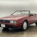 1993 Cadillac Allante ~ 42K Miles