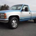 1993 Chevrolet C/K 1500 Series K1500 Silverado 2dr 4WD Standard Cab LB 4WD V8