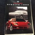 1993 dodge stealth r/t turbo 3.0l AWD. AWS