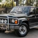 1993 Gray GR SPECIAL EDITION!