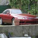 1993 Lexus SC400 Base Coupe 2-Door 4.0L