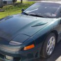 1993 Mitsubishi 3000GT VR4