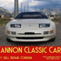 ***1993 Nissan 300ZX 3.0L NA V6 double overhead cam (DOHC) 24V 4-Speed Automatic